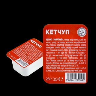 Соус Порційний Маленький Кетчуп