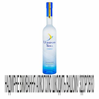 Горілка Ukrainian Soul 0,5л 40%