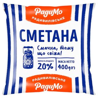 Сметана Радимо 20% 350г П/е