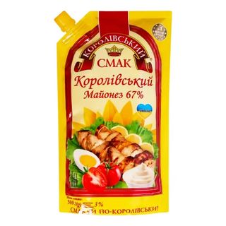 Майонез Королівський Смак 500г. Д/пак. 67%