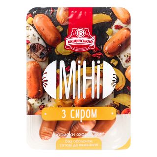 Сосиски "міні З Сиром" Варені, 1/с (б/о, У Серед. Зах. Газу 0,300 Кг)
