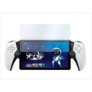 Protector de pantalla Nacon de Cristal templado oficial para PlayStation Portal