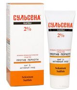 Паста Сульсена Проти Лупи 2% 75г