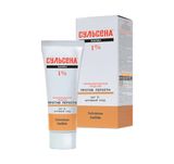 Паста Сульсена Проти Лупи 1% 75г