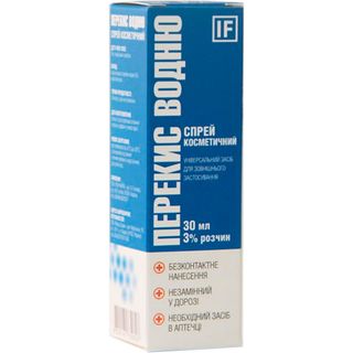 Перекис Водню Спрей 3% 30 Мл