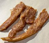 Курка Гостра 50гр.