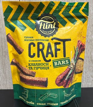 Флінт Грінки Крафт Кабаноси Та Гірциця 90гр