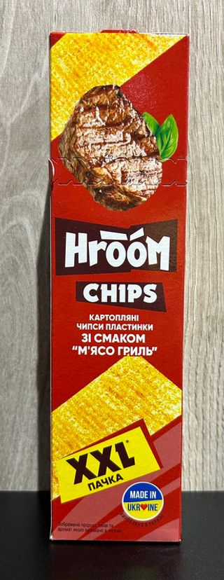 Hroom М`ясо Гриль 100гр