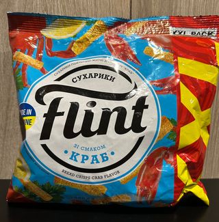 Флінт Краб 150 Гр