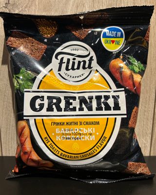 Флінт  Грінки Баварські Ковбаски 100гр