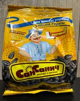Насіння Соняшника Сан Санич 110гр
