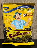 Насіння Соняшника Сан Санич  75гр