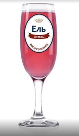 Сидр Смородина 1кг