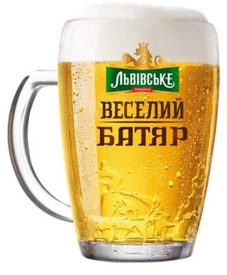 Пиво Веселий Батяр 1,5кг
