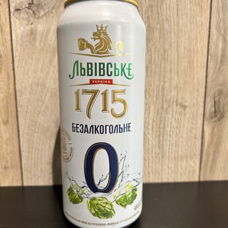 1715 «0» 500мл.