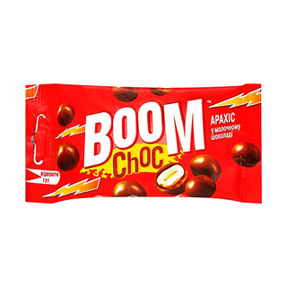 Арахіс "boom Choc" У Молочному Шоколаді 45г