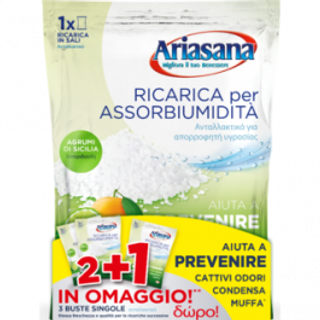 Ariasana Ricarica Pino 3x450g 2+1 Gratis 470003203