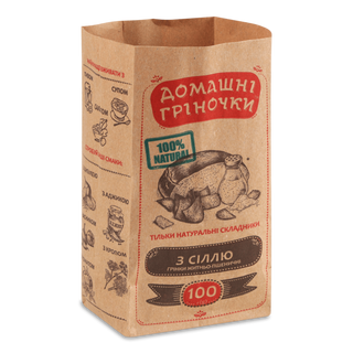 Гріночки Домашні Сіль (100г)