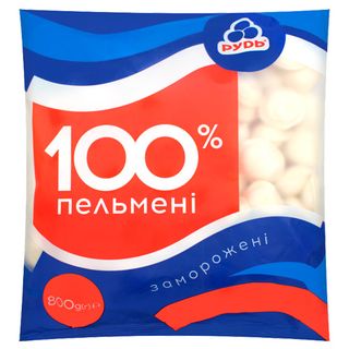 Пельмені "100%" 800г Тм Рудь