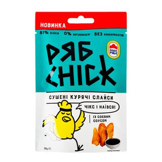 Філе Курятини Сушене "рябchick" З Соєвим Соусом 30г
