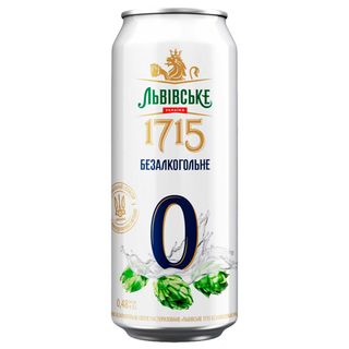 Пиво "львівське 1715" Безалкогольне 0,48л З/б