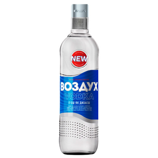 Горілка "oxygenium" Легка 0,35л 40%