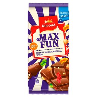 Шоколад "корона Max Fun" Молочний З Мармеладом, Печивом Та Карамеллю 150г