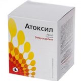 Атоксіл Пор. Д/п Сусп. 2 Г №20