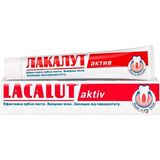 Зубна Паста Lacalut (лакалут) Aktiv 75 Г