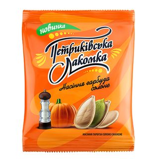 Насіння гарбуза смажене солоне ТМ "Петриківська Лакомка" 60г
