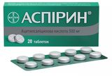 Аспірин Табл. 500 Мг №20