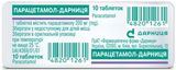 Парацетамол-дарниця Табл. 200 Мг №10