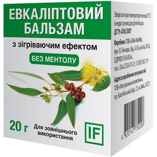 Бальзам Д/розтирання "евкаліптовий Бальзам" 20 Мл