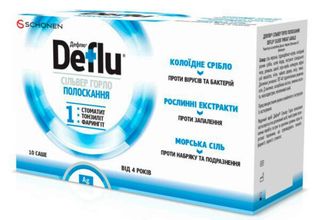 Дефлю Сільвер Пор. Д/п Р-ну Д/полоск. 8г №10