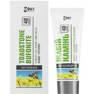 Жабій Камінь З Живокостом Бджолиною Отрутою Та Маслом Рижика 75 Мл