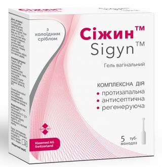 Сіжин Гель Вагін. №5