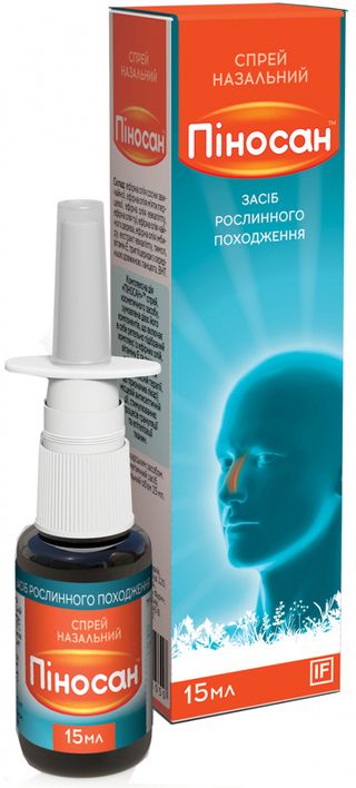 Піносан Спрей Наз. 15 Мл