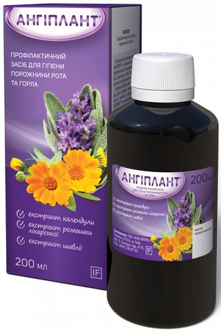 Ангіплант Р-н Д/горла 200 Мл