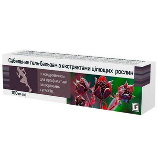 Сабельник Гель-бальзам З Екстрактами Цілющих Рослин 100 Мл