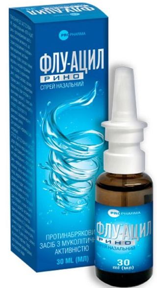 Флу-ацил Ріно Спрей Наз. 30 Мл