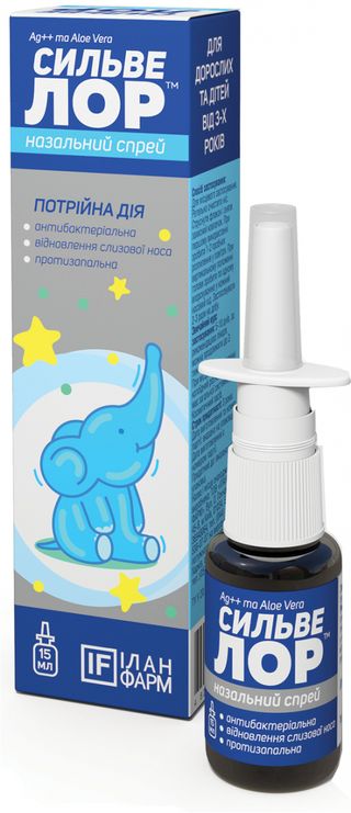 Сільвелор Спрей Д/носа 15мл