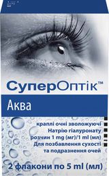 Супер Оптік Аква Кр.очні 5 Мл №2