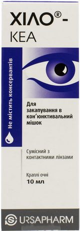 Хіло-кеа Кр.очні 10 Мл