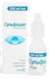 Сульфацил Натрію Кр.очні 30% 10мл - T°