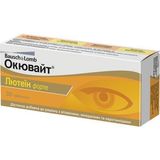 Окювайт Лютеїн Форте Табл. №30