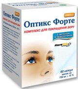 Оптикс-форте Капс. №60