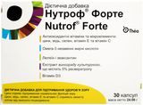 Нутроф Форте Капс. №30