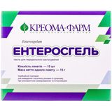 Ентеросгель Паста 15 Г №15