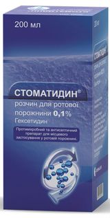 Стоматидин Р-н 200 Мл