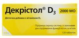 Декрістол D3 Табл. 2000 Мо №120